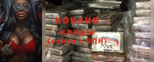 меф VHQ Лагань