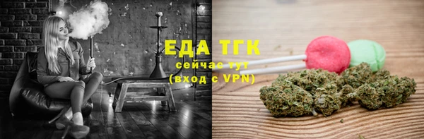 mdma Лабытнанги
