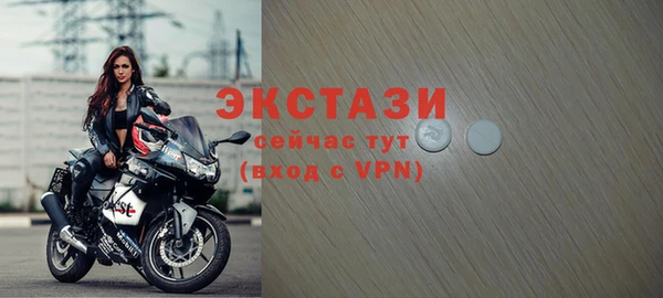 mdma Лабытнанги