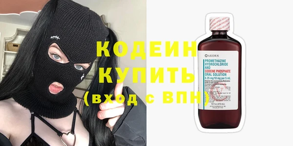 бутик Ладушкин