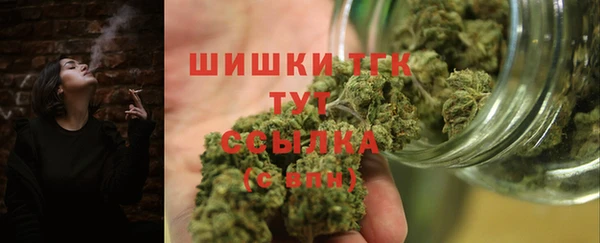 меф VHQ Лагань