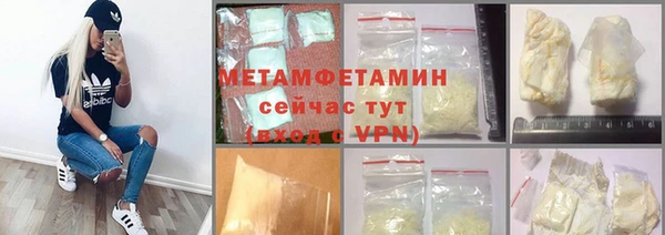меф VHQ Лагань