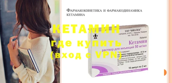 mdma Лабытнанги