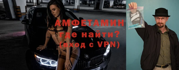 меф VHQ Лагань