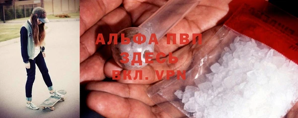 mdma Лабытнанги