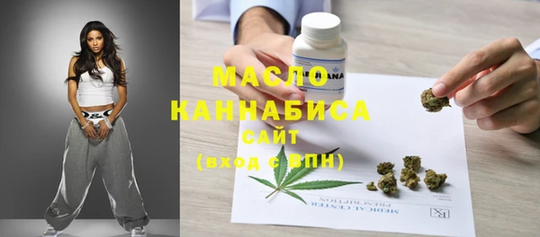 mdma Лабытнанги