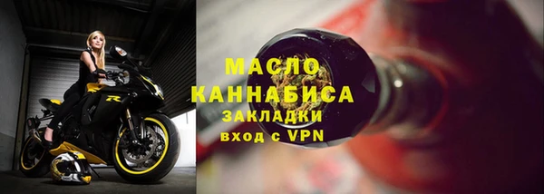 бутик Ладушкин