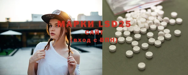 mdma Лабытнанги