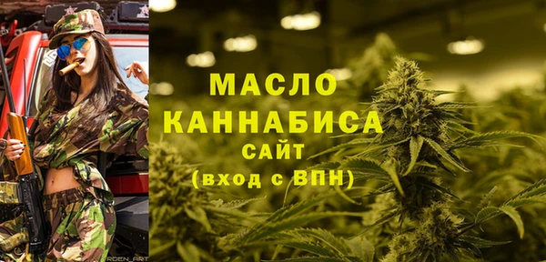 меф VHQ Лагань