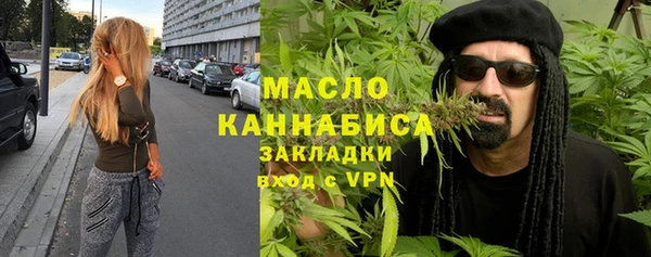 mdma Лабытнанги