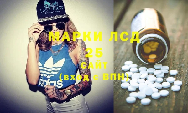 mdma Лабытнанги