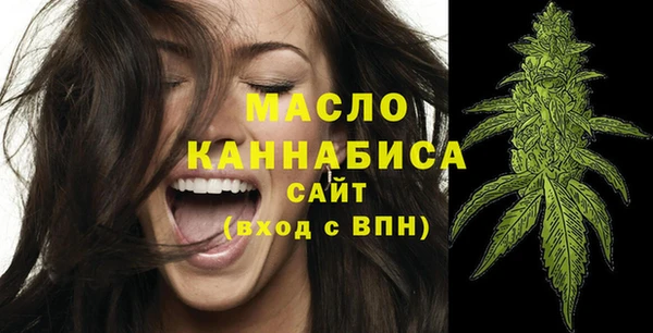 меф VHQ Лагань