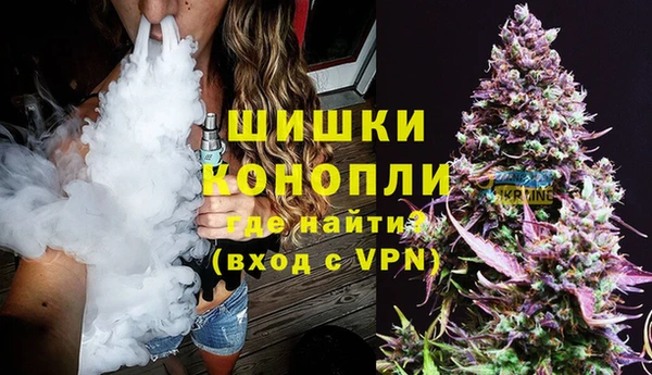бутик Ладушкин