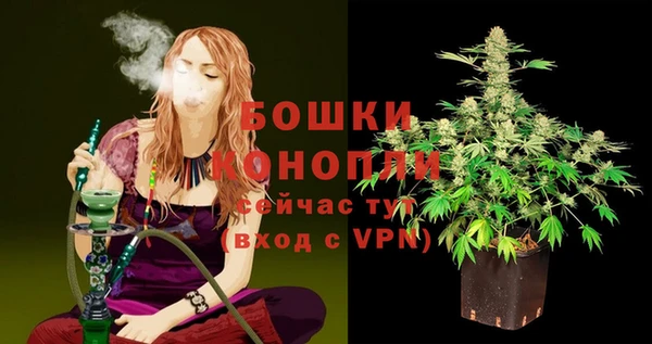 бутик Ладушкин