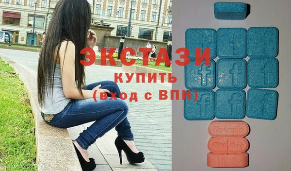 mdma Лабытнанги