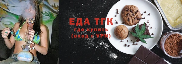 mdma Лабытнанги