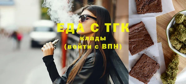 mdma Лабытнанги
