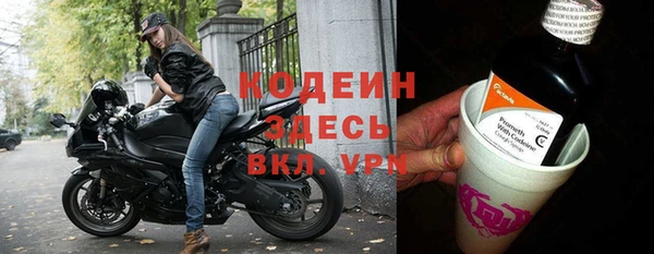меф VHQ Лагань