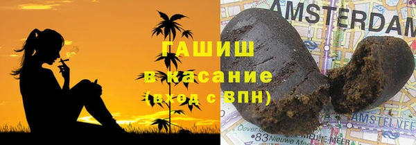 бутик Ладушкин